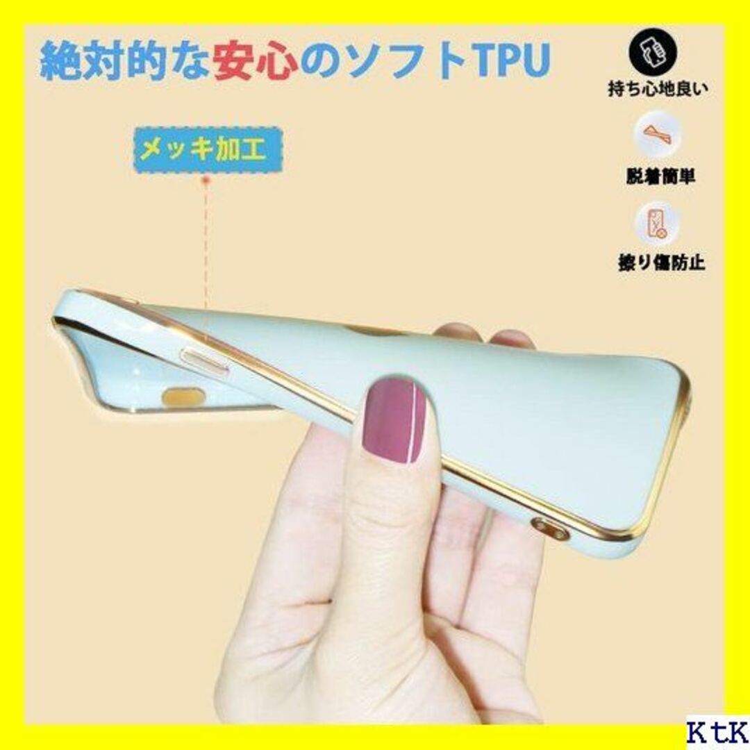 ６ JOOBOY iPhone8 ケース iPhone7ケ 3 グリーン 200 スマホ/家電/カメラのスマホアクセサリー(モバイルケース/カバー)の商品写真