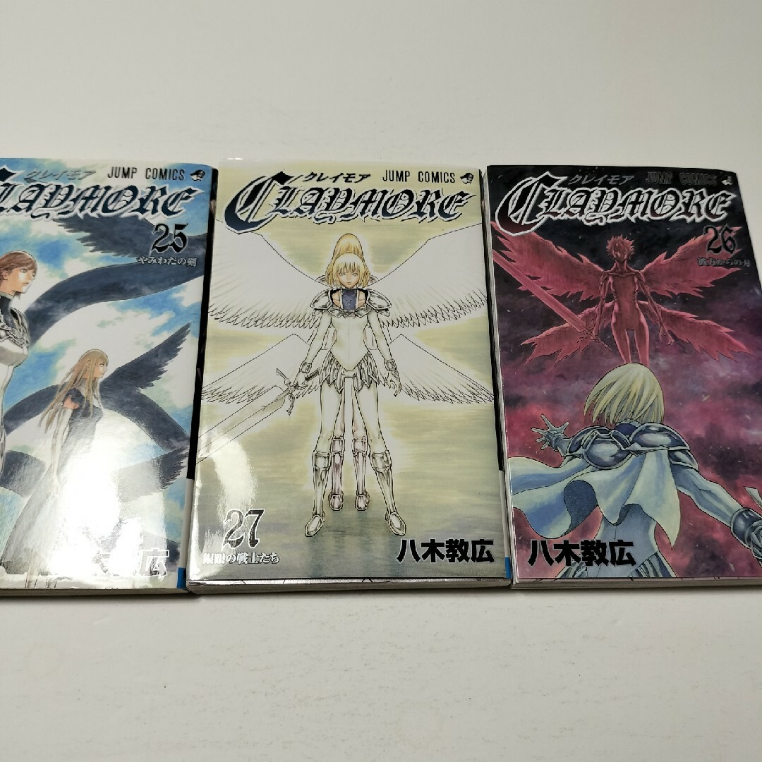 集英社 - CLAYMORE 25.26.最終27巻 3冊 クレイモアの通販 by