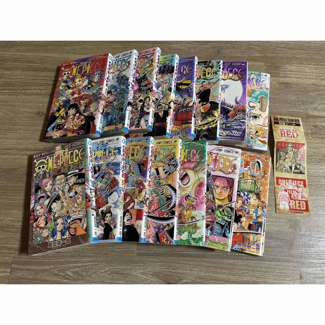 ONE PIECE 漫画 97〜105巻 映画特典2冊 即日発送! | mdh.com.sa