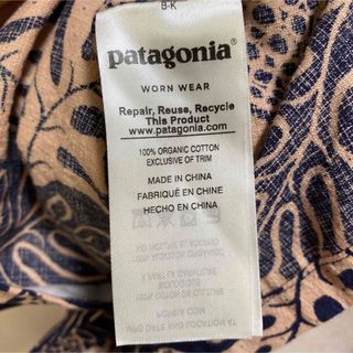 patagonia - ほぼ未使用 Patagonia パタロハ アロハシャツ 総柄