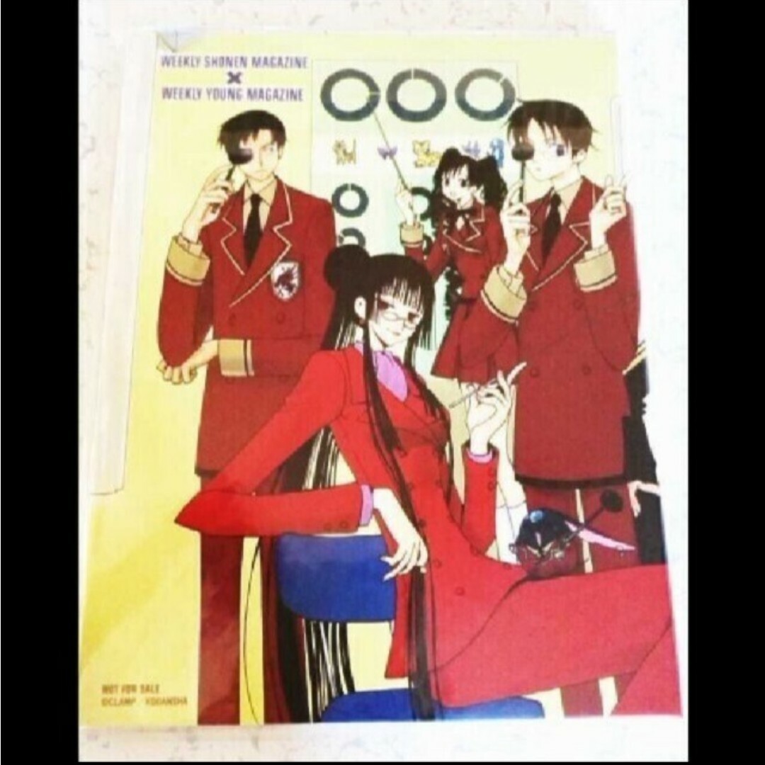 新品 CLAMP 私立堀鐔学園 ツバサ xxxHoLic 非売品 ドラマCD 新品 CLAMP 私立堀鐔学園 ツバサ xxxHoLic 非売品 ドラマCD