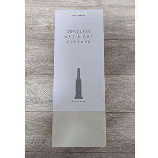 『mi様専用』recolte(レコルト)　コードレスウェット＆ドライクリーナー(掃除機)