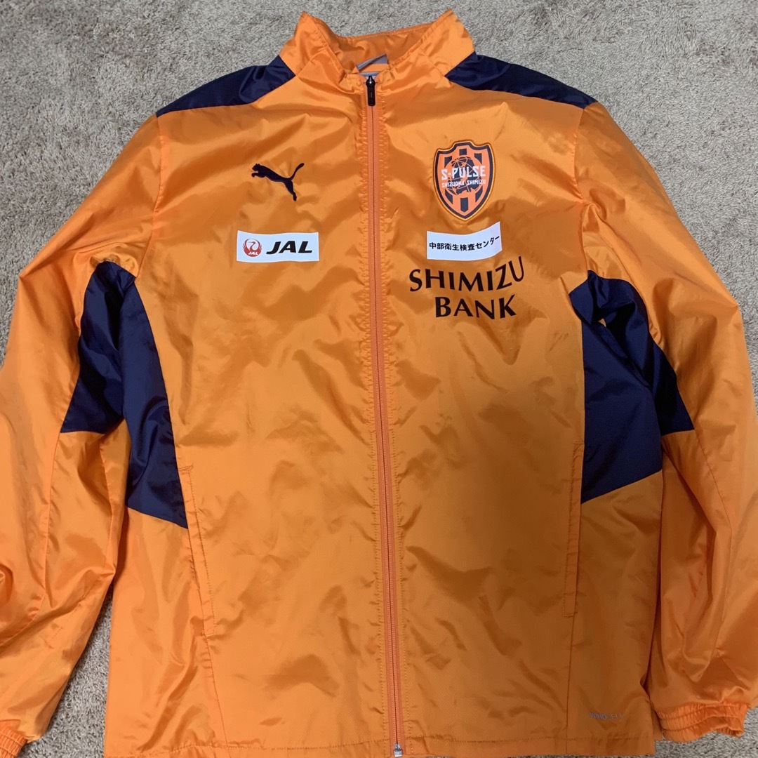 PUMA - エスパルス ウーブンフルジップジャケット(オレンジ)の通販