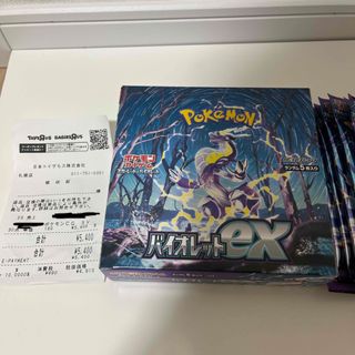 ポケモン - ポケモンカード バイオレットex 2box 60パック シュリンク