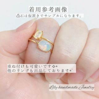 R001 18kgp 宝石質エチオピア産オパール オーバルファセット