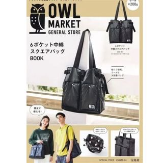 【新品】OWL MARKET オウルマーケット 6ポケット中綿 スクエア バッグ(ファッション)