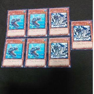 ユウギオウ(遊戯王)のハリマンボウ・スカルクラーケン　遊戯王カード(その他)