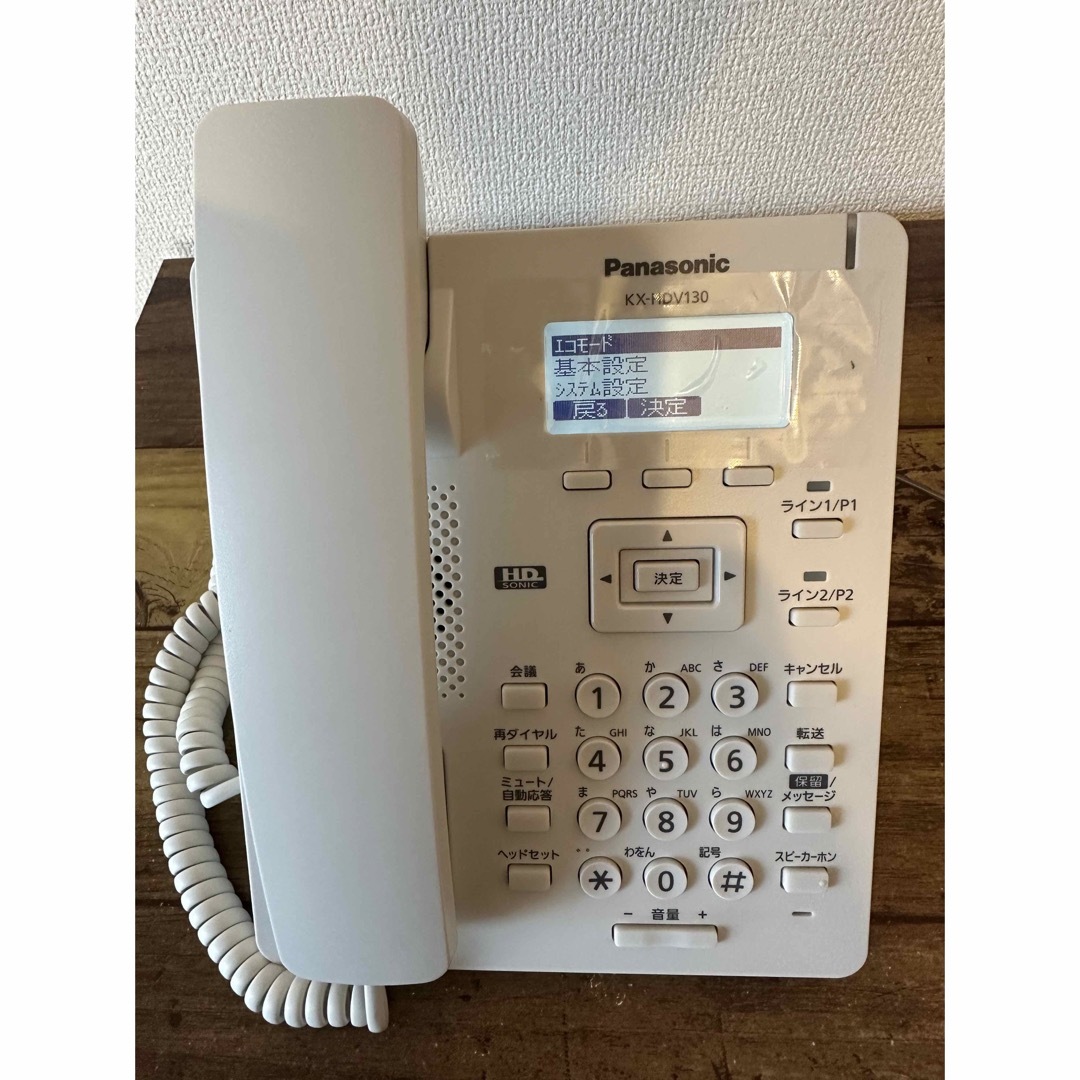 Panasonic KX-HDV130 3台-