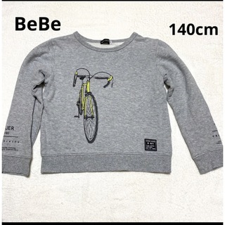 ベベ(BeBe)のBeBe トレーナー　グレー　140cm(Tシャツ/カットソー)