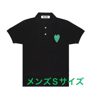 コム デ ギャルソン(COMME des GARCONS) ポロシャツ(メンズ)の通販 200