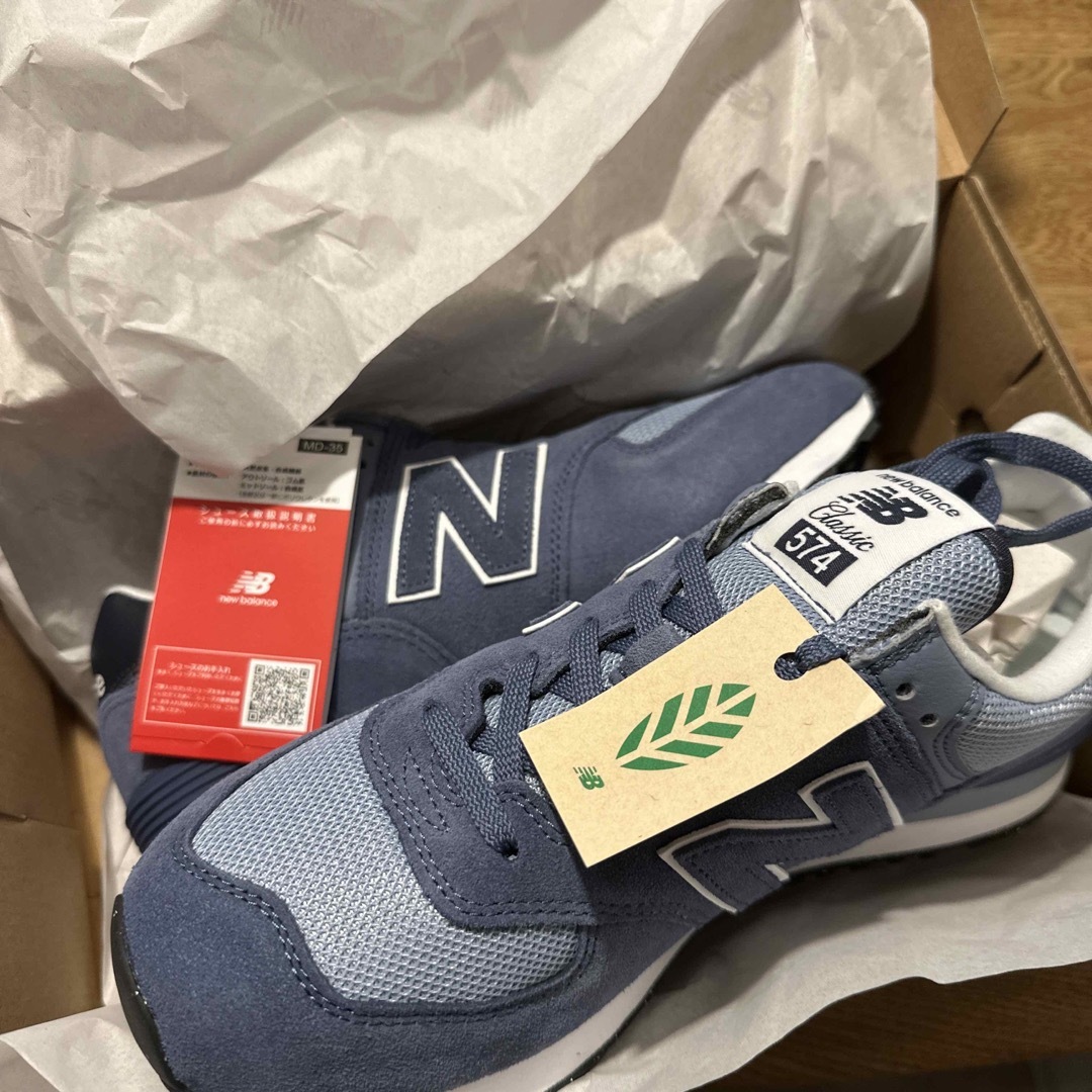 New Balance(ニューバランス)の新品未使用　2023年new balance U574WS2 ウィズD メンズの靴/シューズ(スニーカー)の商品写真