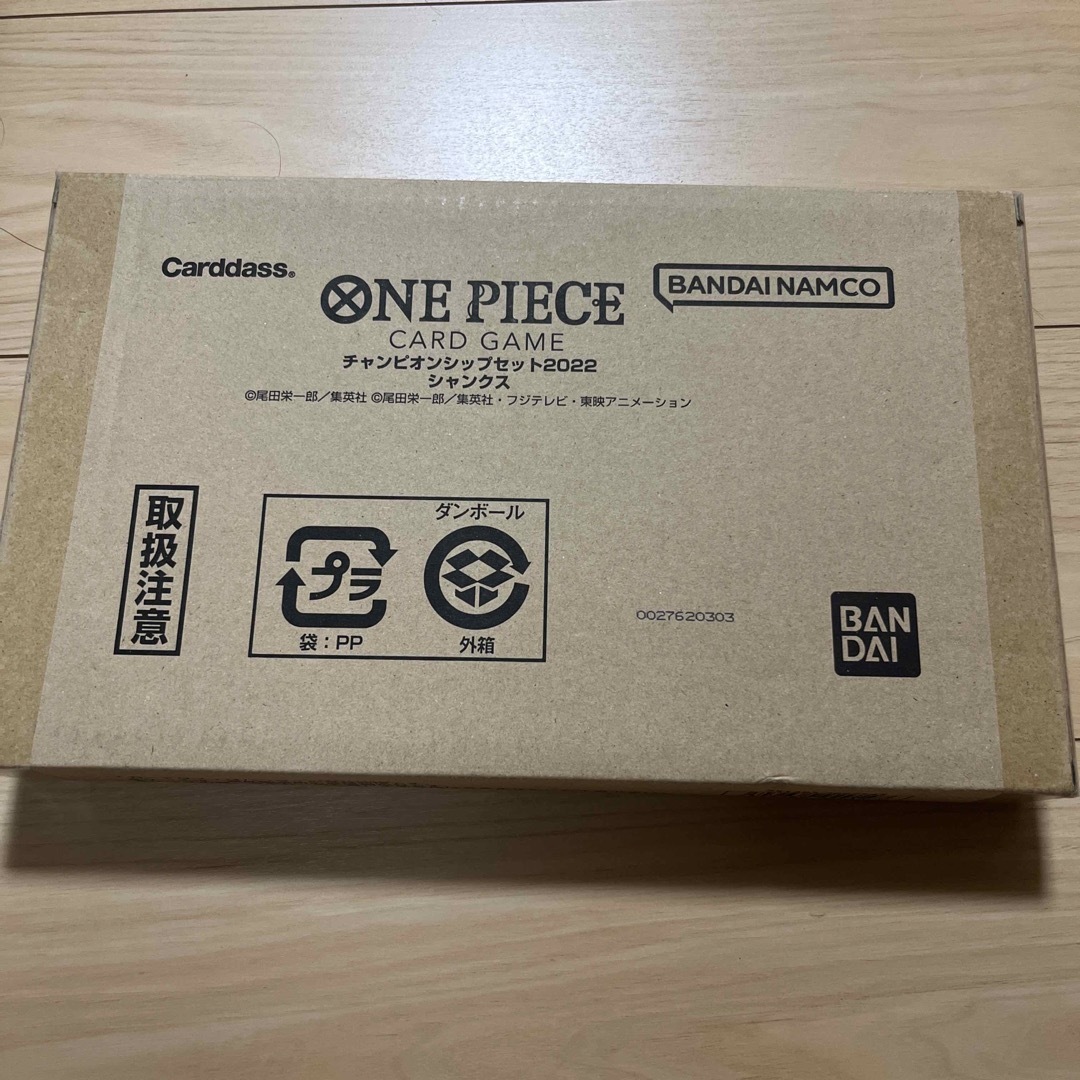 ONE PIECEカードゲーム チャンピオンシップセット2022 シャンクス エンタメ/ホビーのトレーディングカード(Box/デッキ/パック)の商品写真