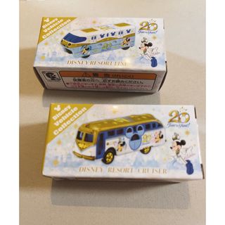 ディズニーシー　20周年グッズ　トミカ　5種類セットおもちゃ/ぬいぐるみ