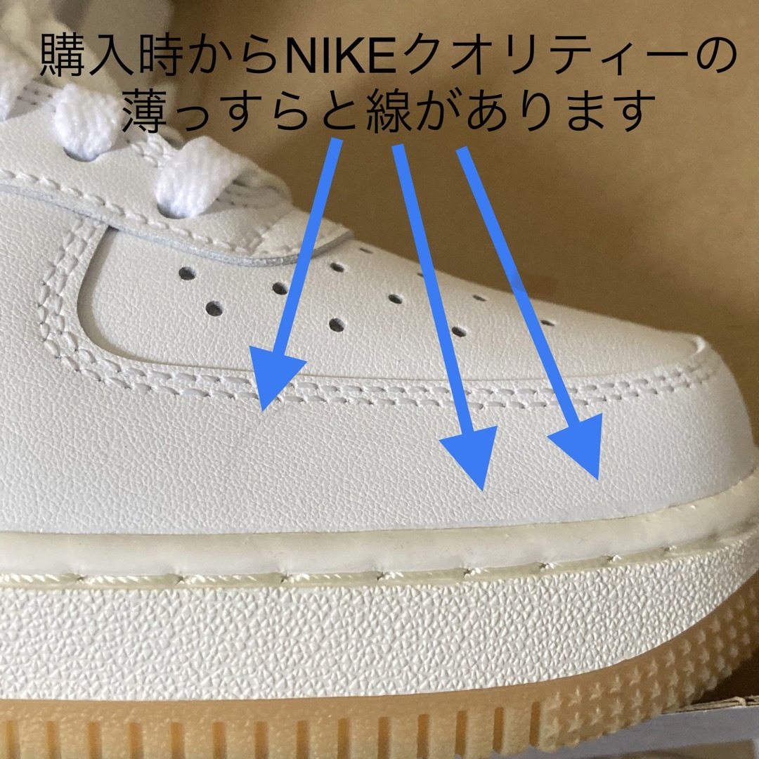 NIKE ナイキ AIR FORCE 1 エアフォース1 グリーン 24.5