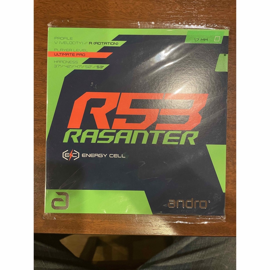 卓球ラバー　ラザンターR53 グリーン　1.7mm