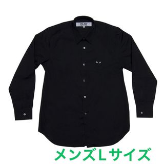 コムデギャルソン(COMME des GARCONS)の【即発】COMME des GARCONS ハートロゴ シャツ メンズ(シャツ)