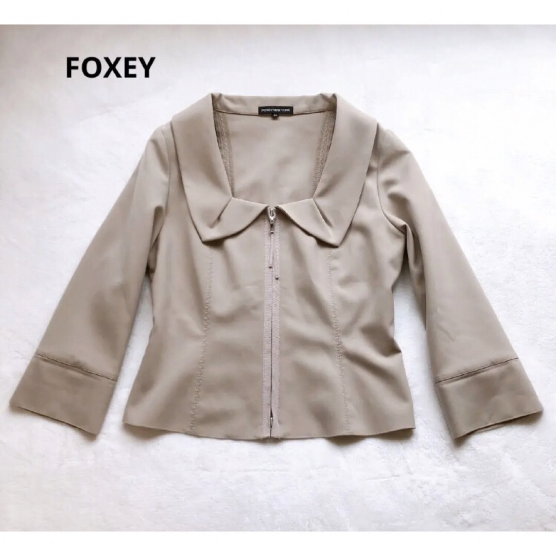 FOXEY フォクシー ジップ ブルゾン ジャケット 女優襟 ベージュ 40-