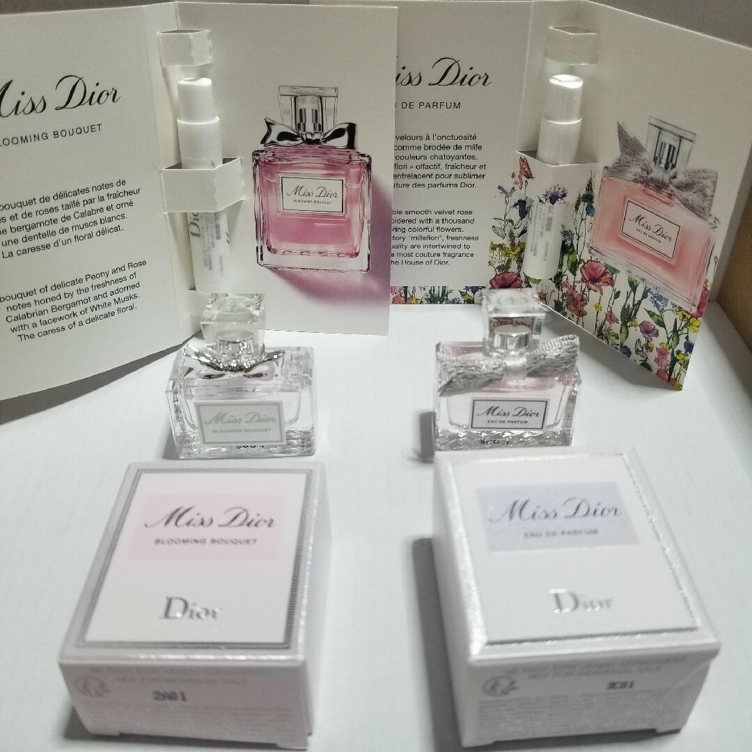 Dior 香水 ＋2種新品未使用