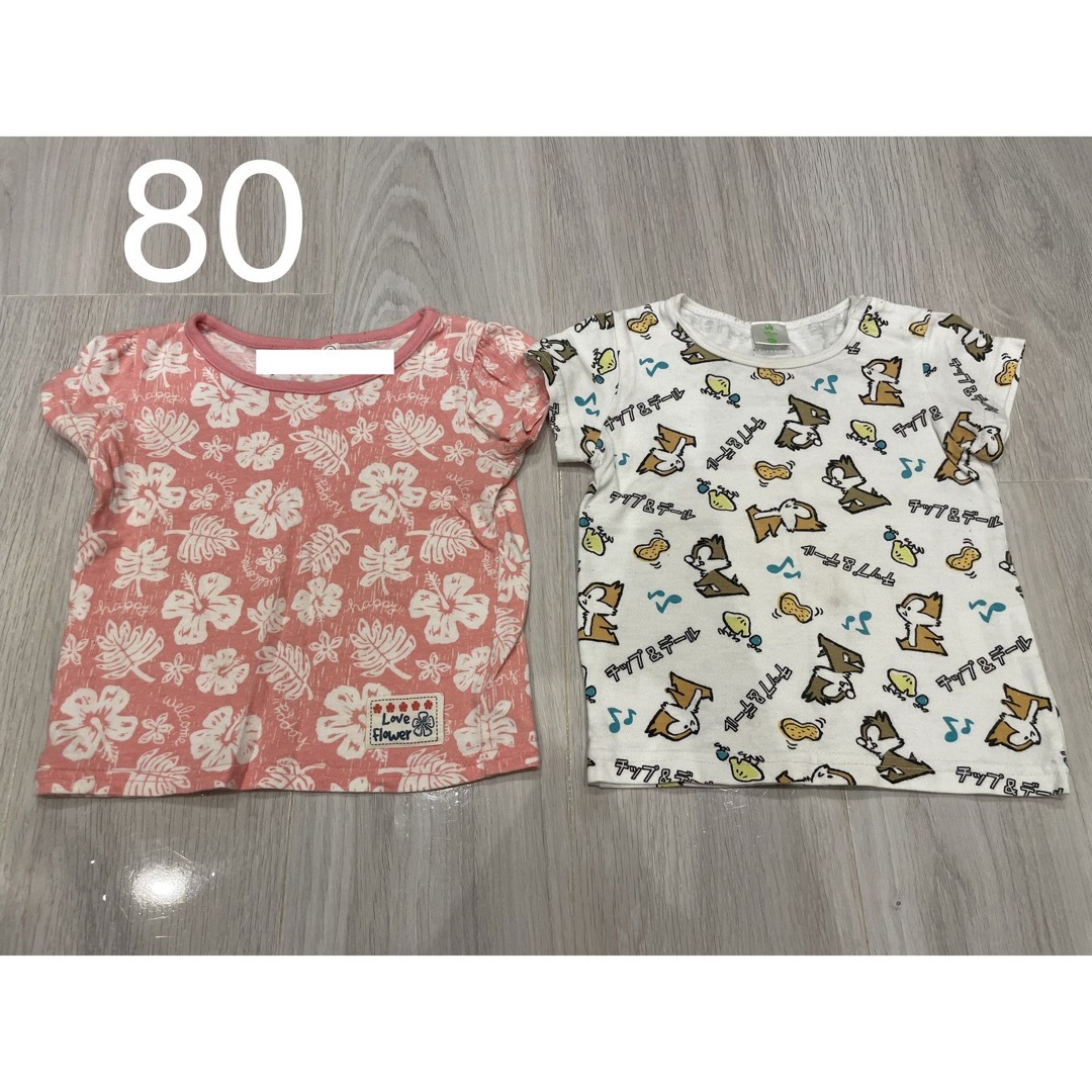 Tシャツ2点 キッズ/ベビー/マタニティのベビー服(~85cm)(Ｔシャツ)の商品写真