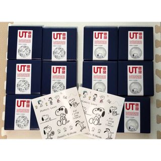 ユニクロ(UNIQLO)のユニクロ　UNIQLO スヌーピー  豆皿　マメザラ　2種類✖️5枚(食器)