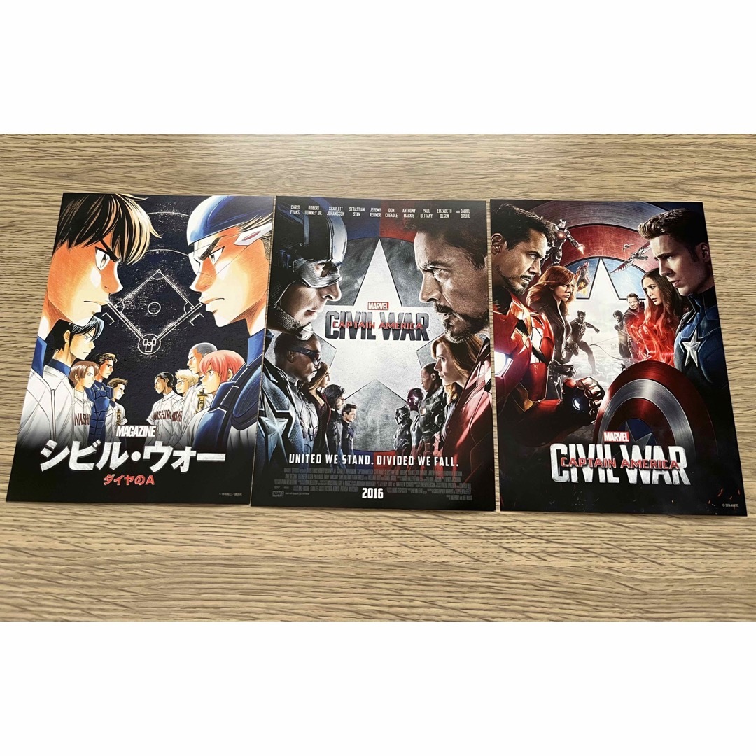 MARVEL 映画 キャプテンアメリカ シビル・ウォー ポストカード 3 MARVEL 映画 キャプテンアメリカ シビル・ウォー ポストカード 3