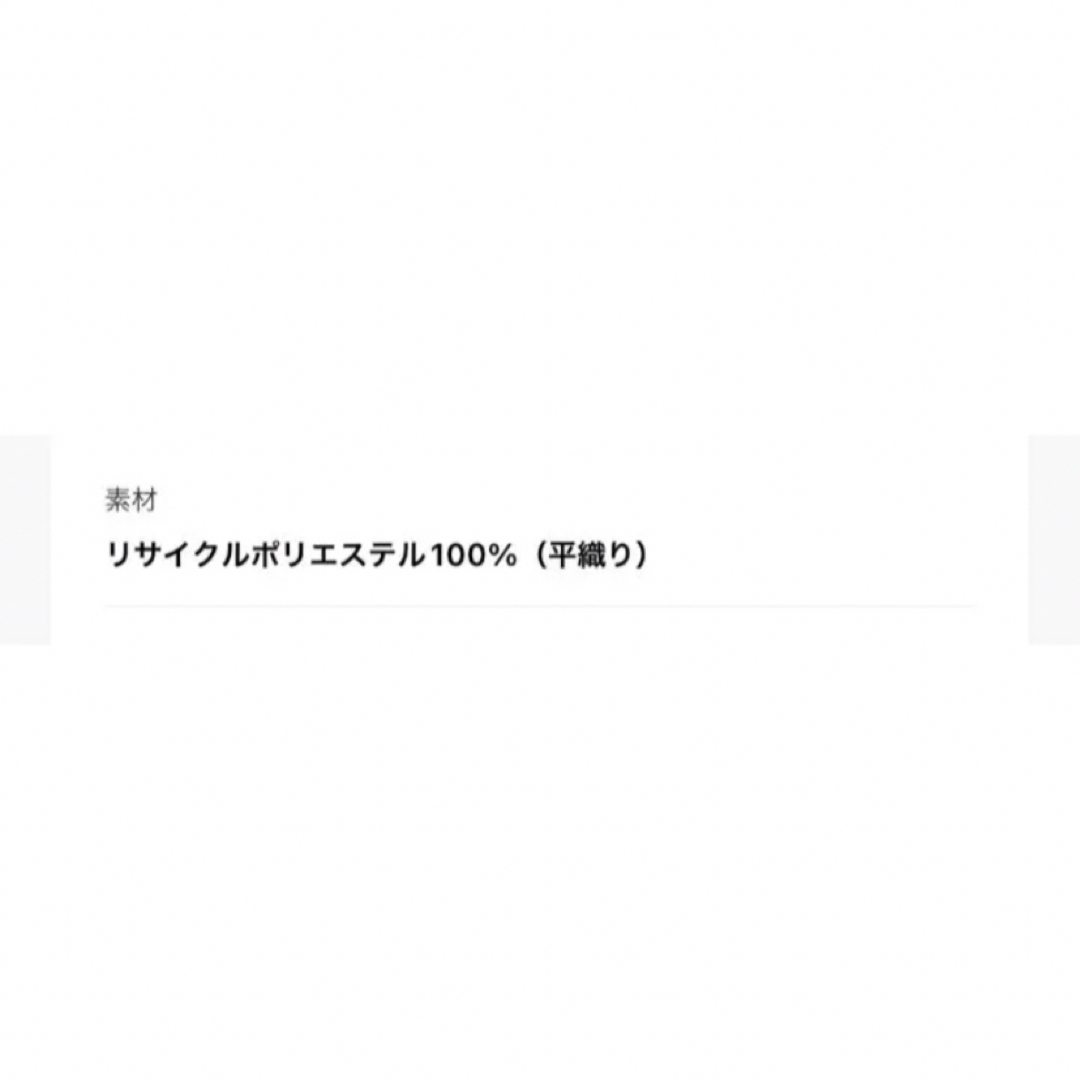 ビアズリー ジャガード フレア ロングスカート ライトベージュ