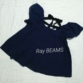 レイビームス(Ray BEAMS)のRay BEAMS　フリルブラウス　Aライン　2way　フレア　バックスタイル(カットソー(半袖/袖なし))