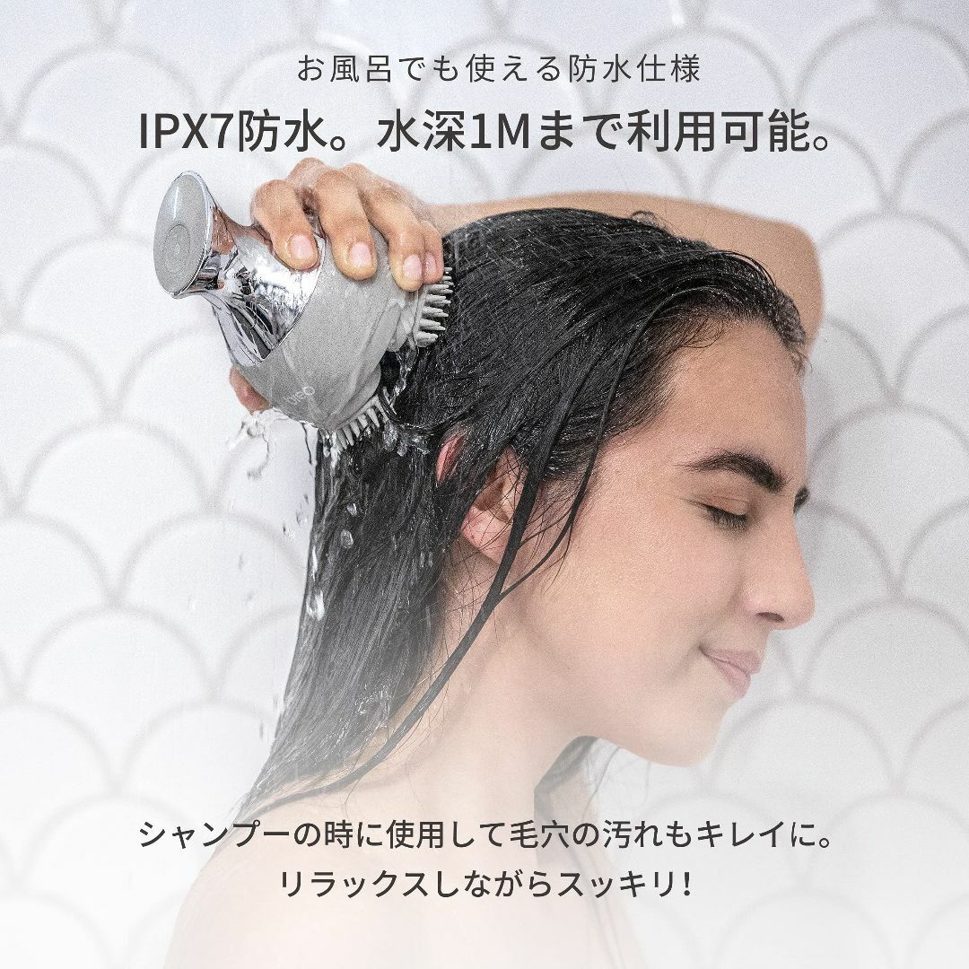 【色: 光沢シルバー】breo 電動ヘッドブラシ ヘッドスパ IPX7 防水 頭 スマホ/家電/カメラの美容/健康(その他)の商品写真