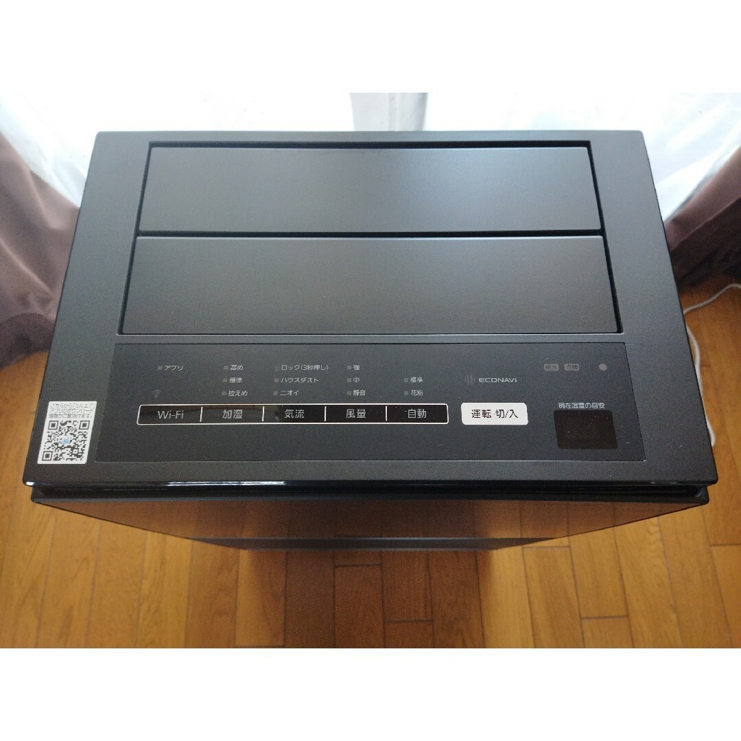 2021年製 加湿空気清浄機 40畳 黄砂 F-VXU90 Panasonic - 通販 - hydro