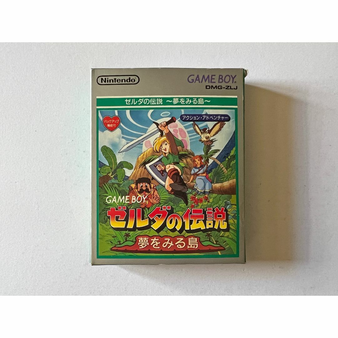 ゲームボーイ ゼルダの伝説 夢をみる島 箱説有　Gameboy GB Zelda 1