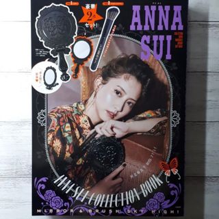 アナスイ(ANNA SUI)の【新品】ANNA SUI  アナ スイ  ミラー マルチメイクブラシ 2点セット(ファッション)