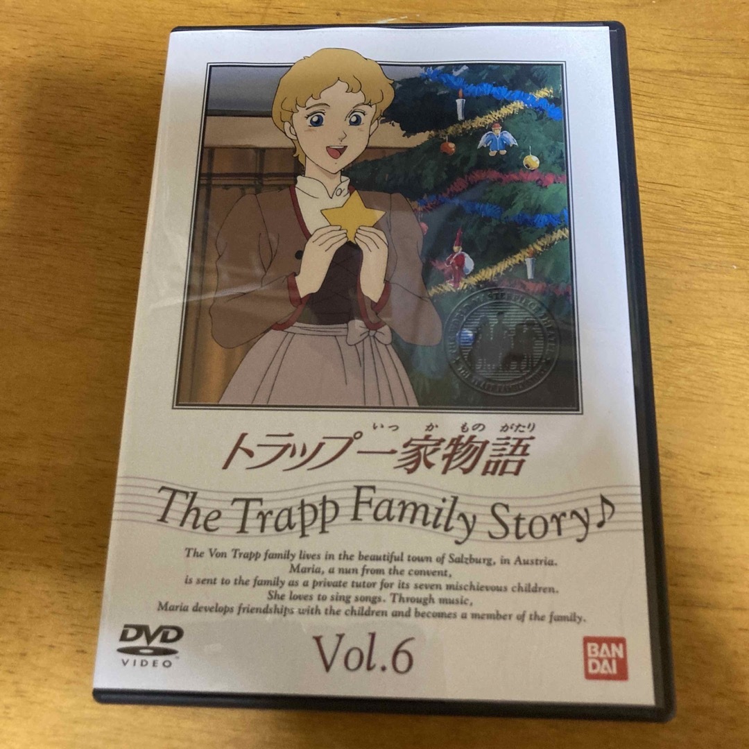 トラップ一家物語（6） DVDの通販 by ニルギリ's shop｜ラクマ