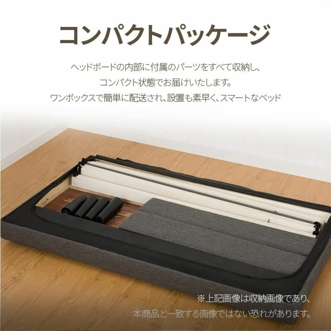 ZINUS 布張り ベッドフレーム シングル Madden Upholstere