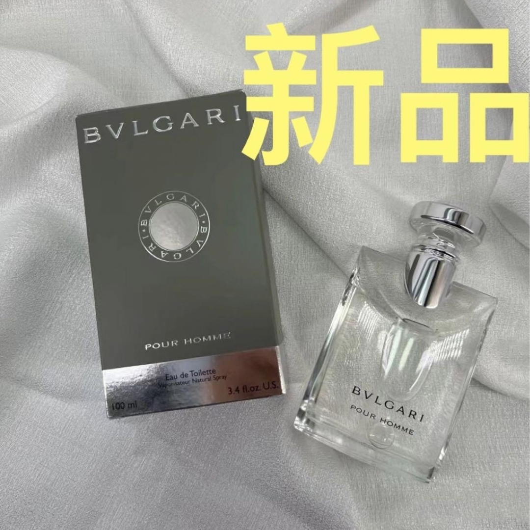 あす楽対応】 ブルガリ プールオム ソワール 正規品 100mL dinter.com.hn