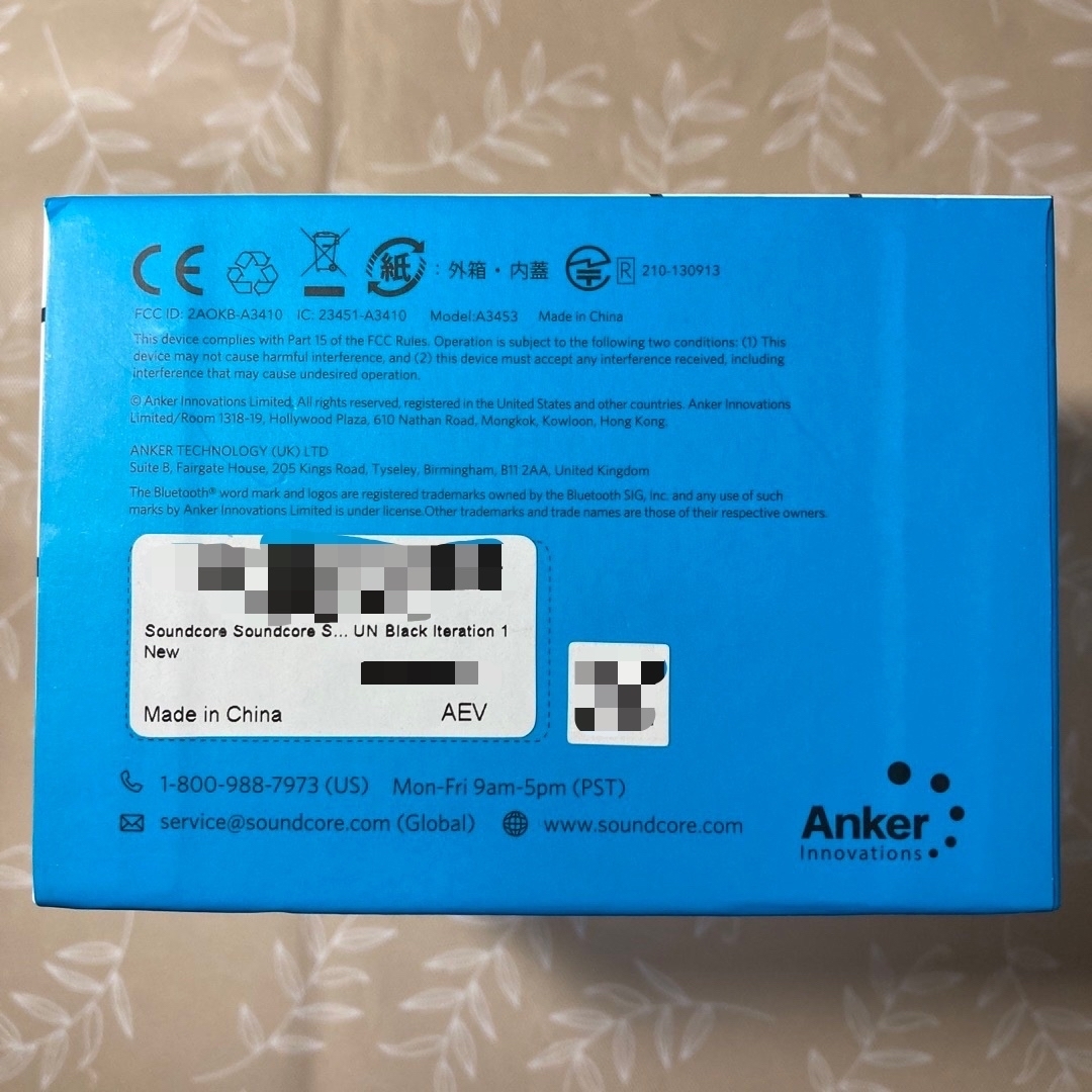 Anker(アンカー)の【故障品】Anker Soundcore Spirit X【ジャンク品】 スマホ/家電/カメラのオーディオ機器(ヘッドフォン/イヤフォン)の商品写真