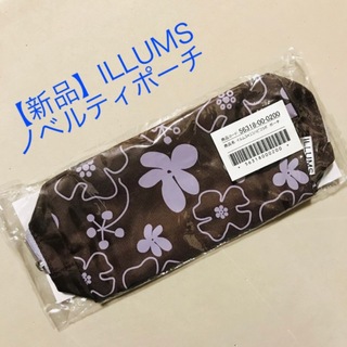 ILLUMS - 【新品】 イルムス ファスナー ポーチ