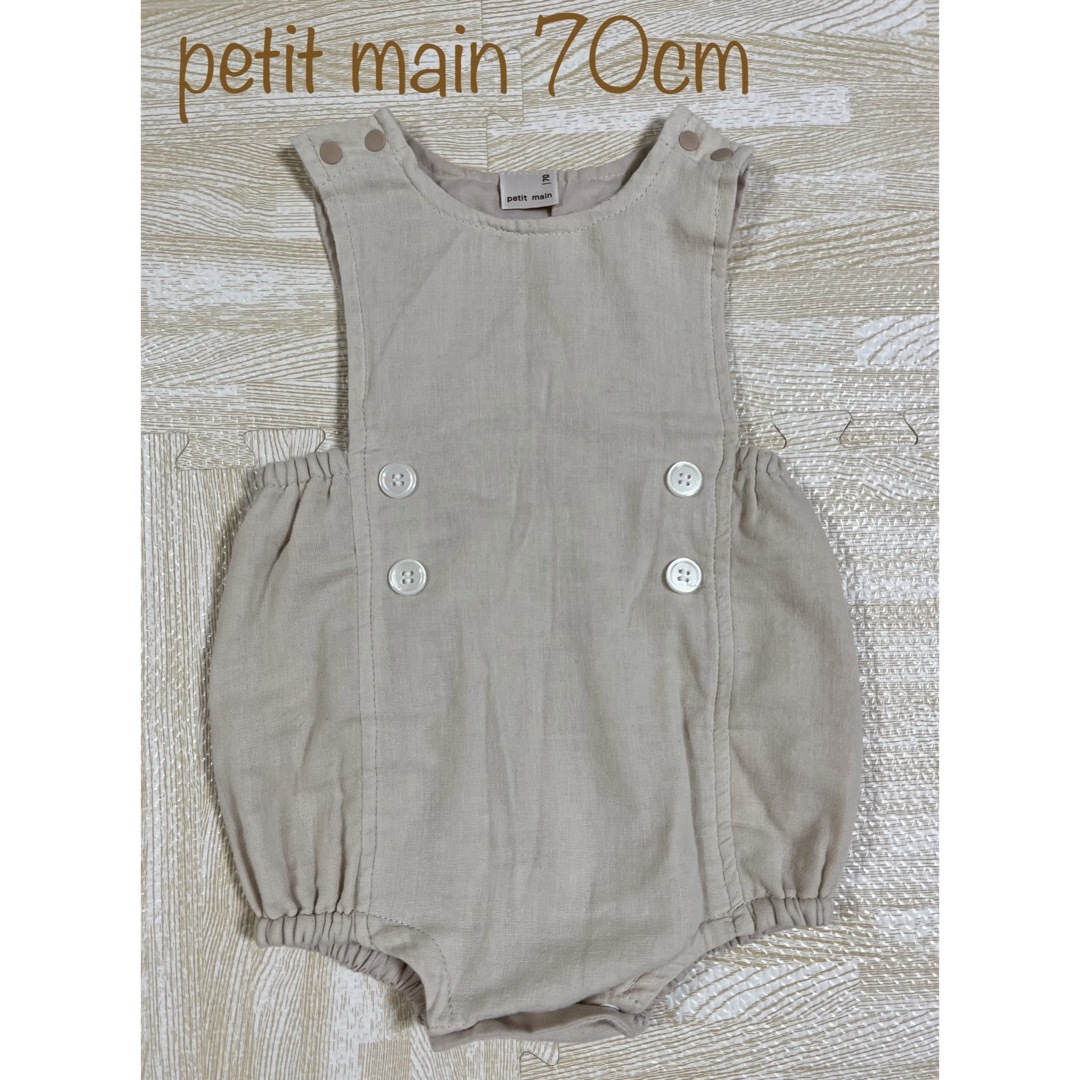 petit main(プティマイン)のpetit main プティマイン ショートサロペット ロンパース 70cm キッズ/ベビー/マタニティのベビー服(~85cm)(ロンパース)の商品写真