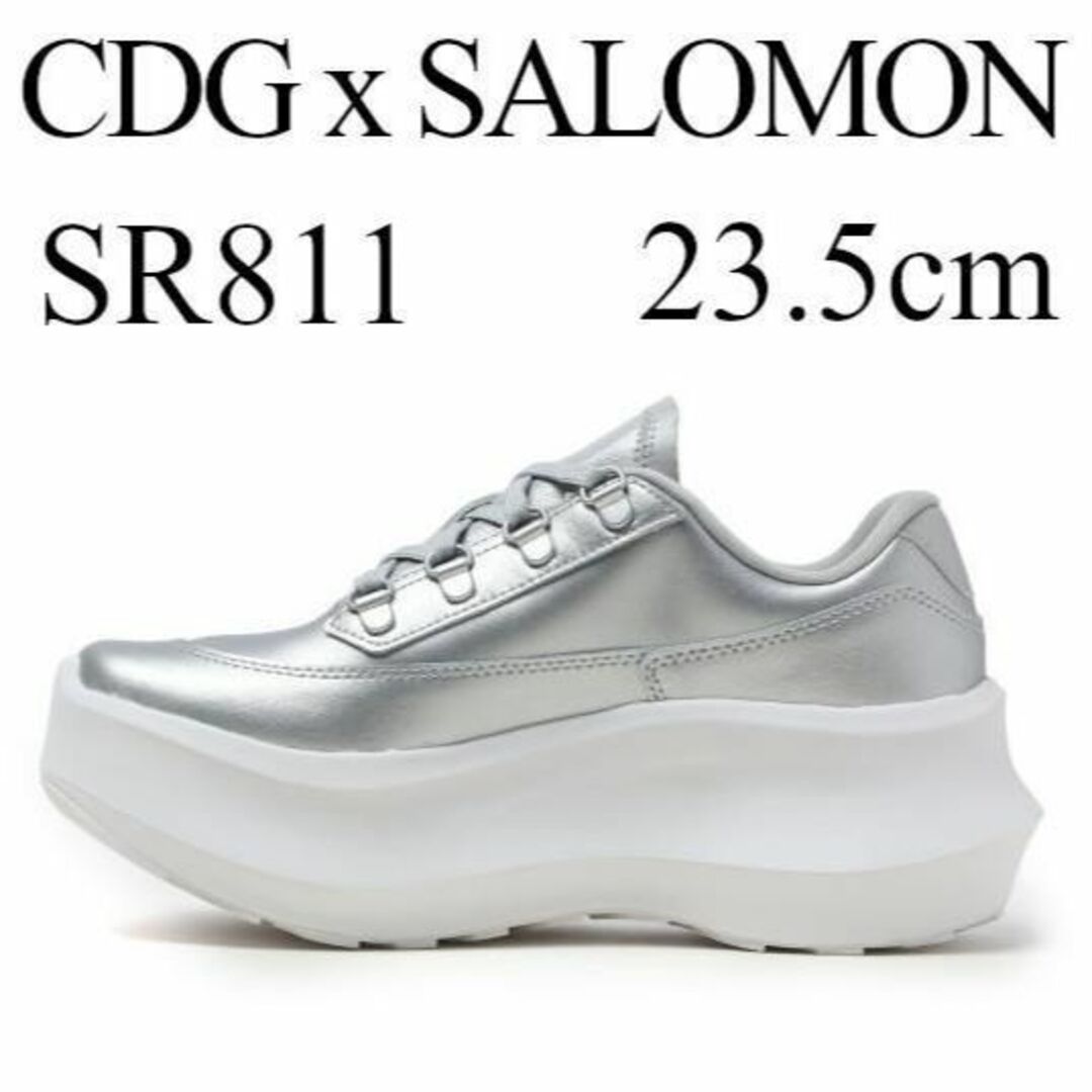 23.5cm　CDG x SALOMON　SR811 シルバー 定価６２９００円