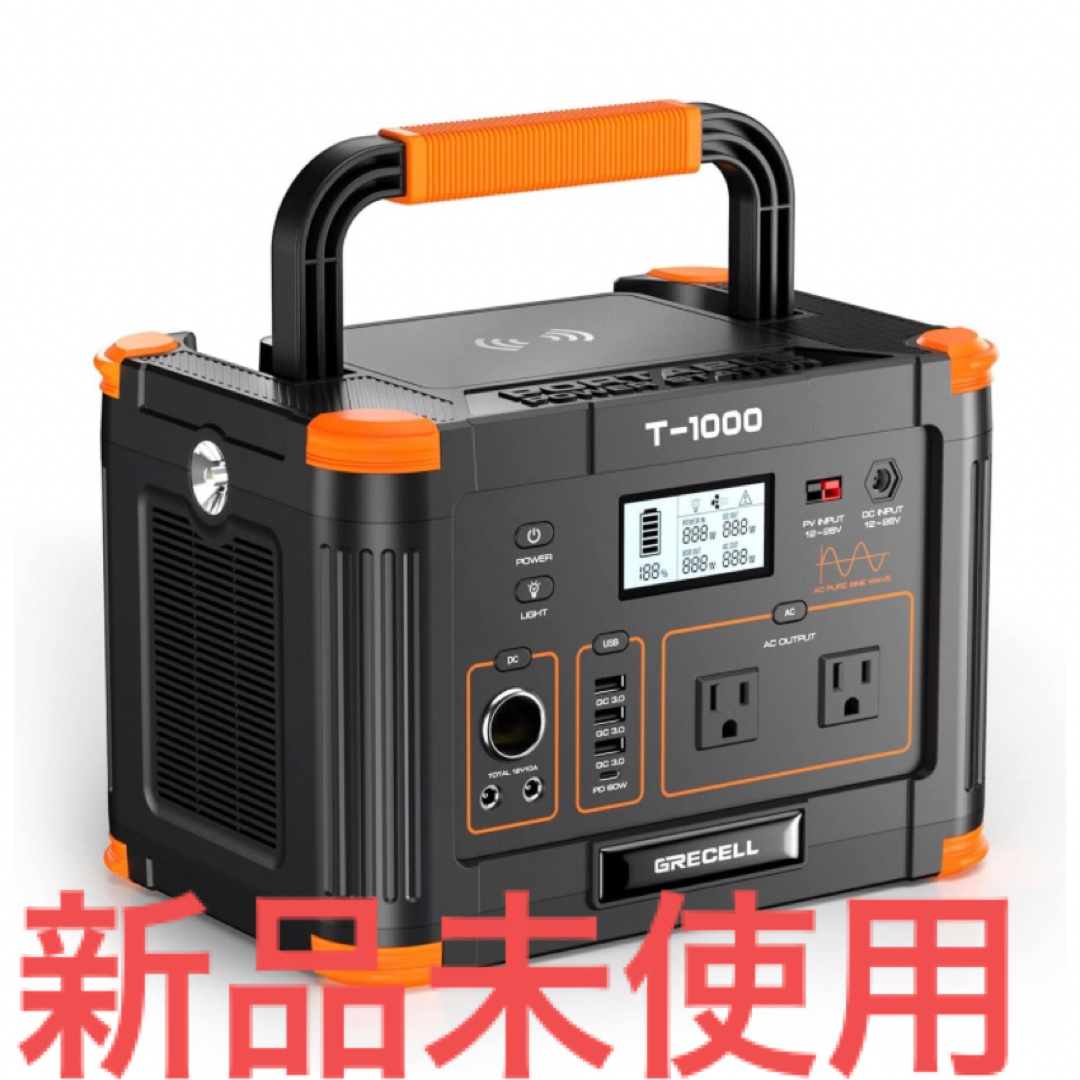 新品未使用 GRECELL ポータブル電源 大容量 1000W  黒xオレンジ