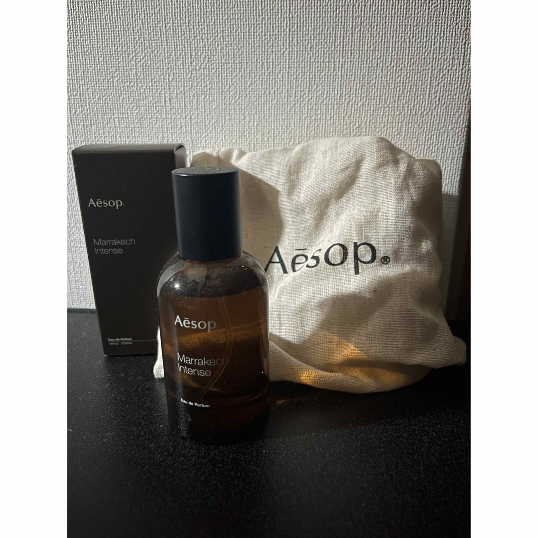 Aesop マラケッシュ