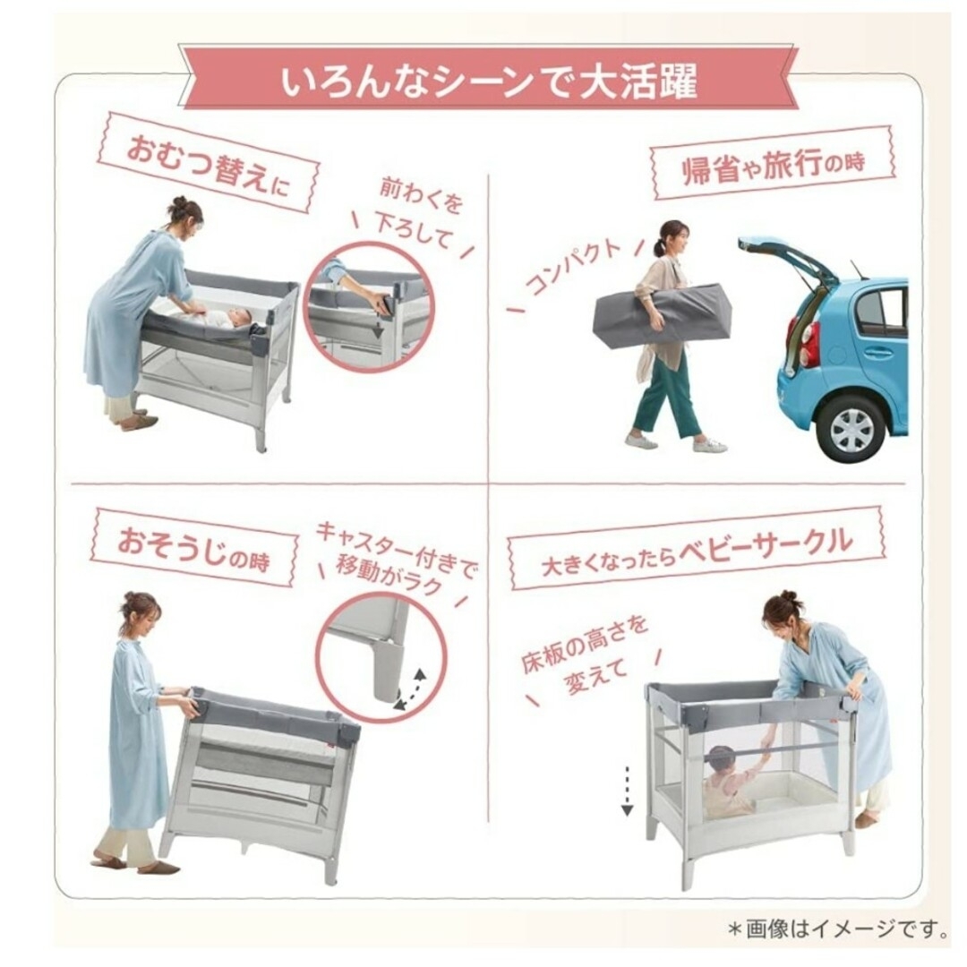 ◇◇ココネルエアーAB ホワイトグレー◇◇ | www.fleettracktz.com