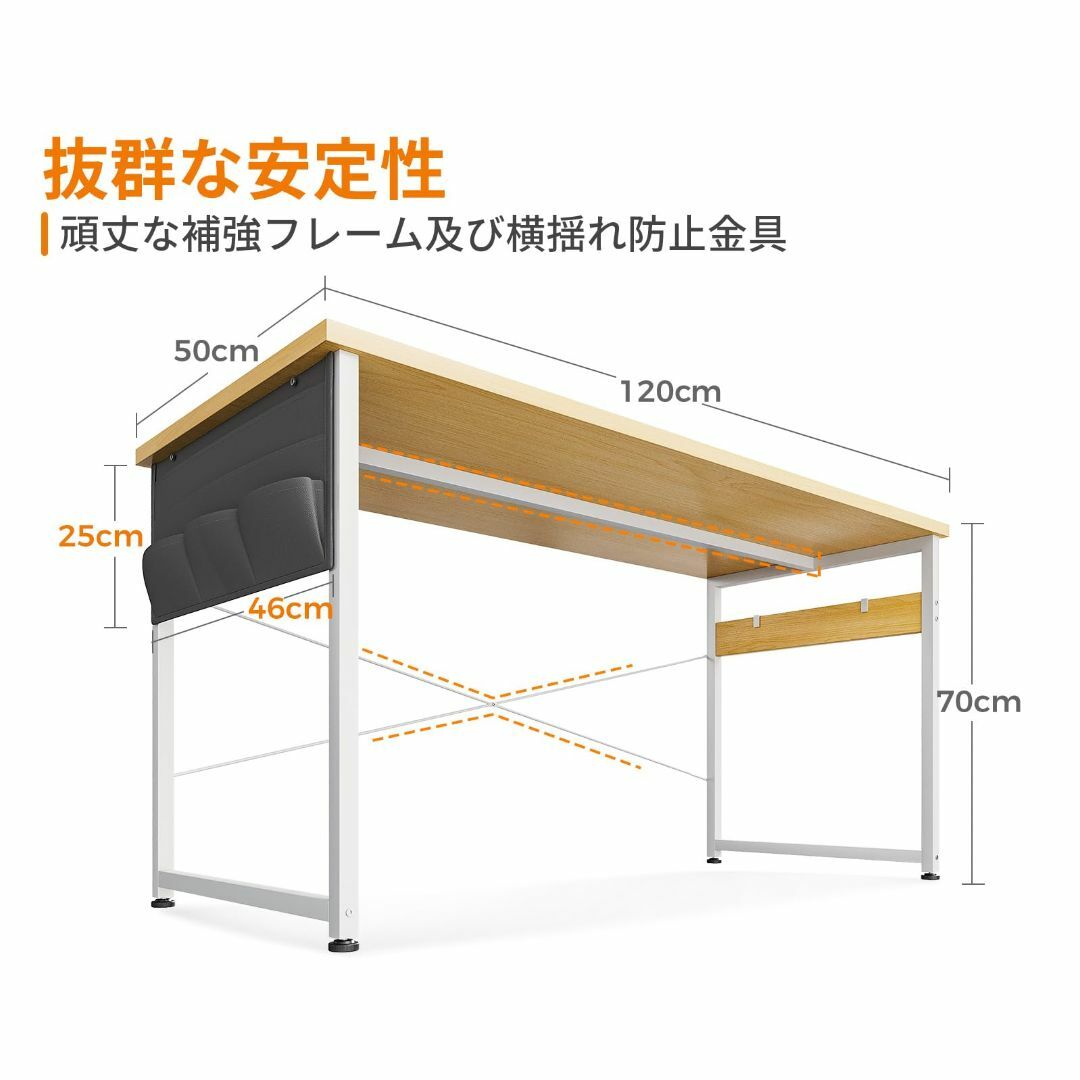 色: ナチュラル】KKL ゲーミングデスク パソコンデスク 幅120cm 収納の通販 by FRIENDLYショッピングマート｜ラクマ