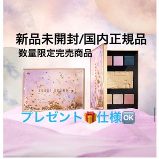 ボビイブラウン(BOBBI BROWN)のムーストーングロウリュクスアイ&チーク☆数量限定即完売大人気商品◎(アイシャドウ)