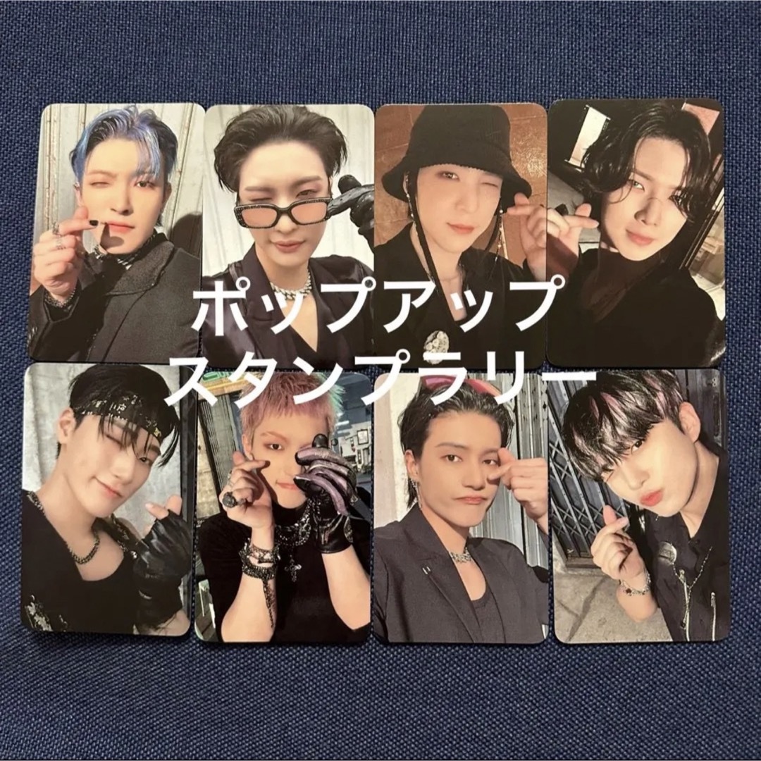 ATEEZ everline ポップアップ スタンプラリー トレカ コンプセット