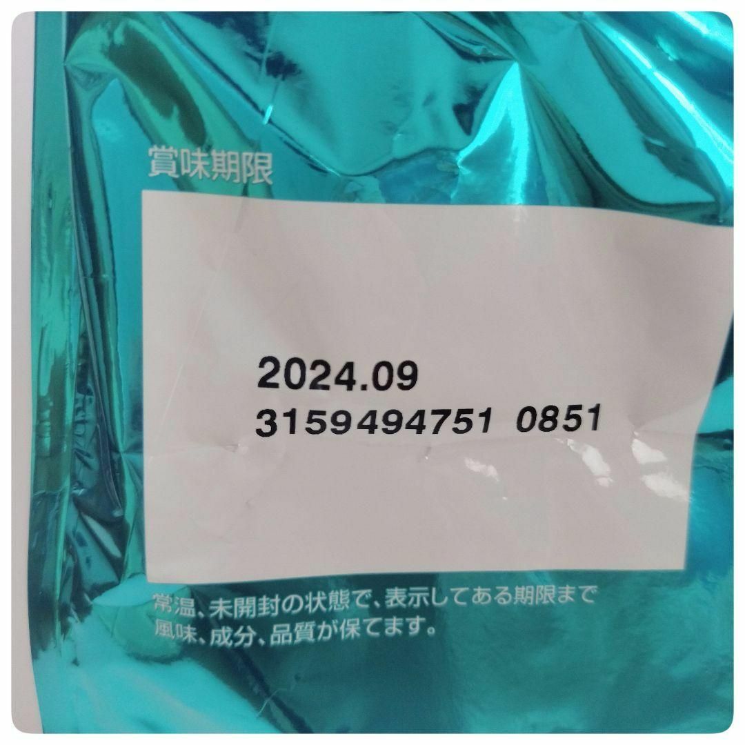 Nestle(ネスレ)のピュリナワン 避妊・去勢した猫の体重ケア 全年齢 チキン 2kg×6袋 その他のペット用品(猫)の商品写真