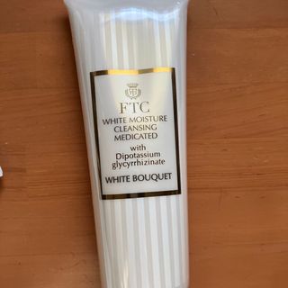 エフティーシー(FTC)のFTCホワイトモイスチャークレンジング160g 新品(クレンジング/メイク落とし)