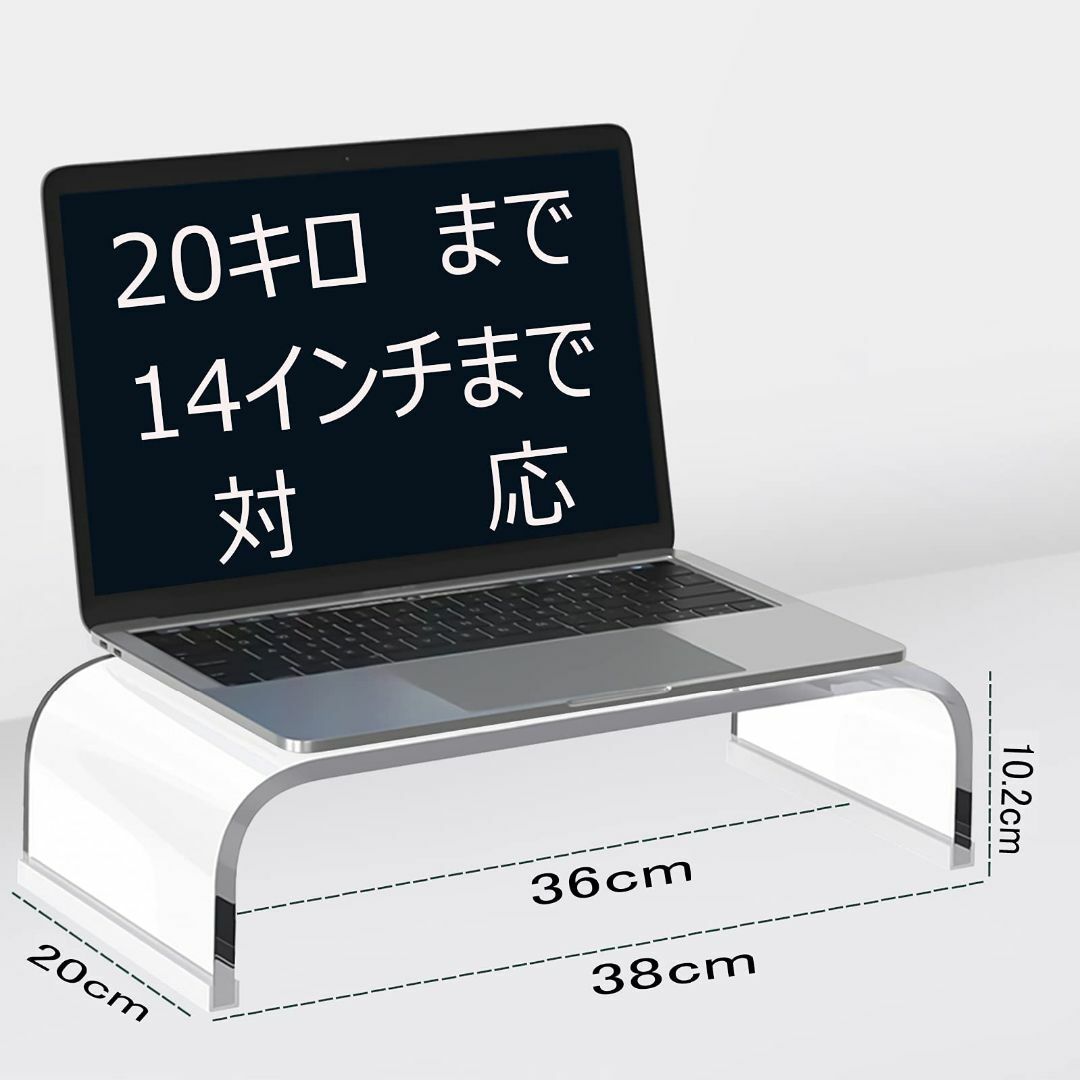 PANO-MOUNTS モニタースタンド パソコンスタンド モニター台 PCスタ 1