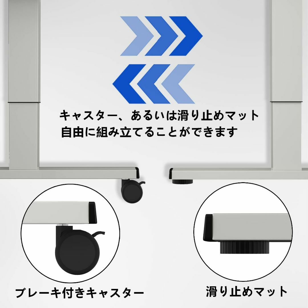 【色: ホワイト】HOMECO 電動式スタンディングデスク 電動昇降デスク 昇降