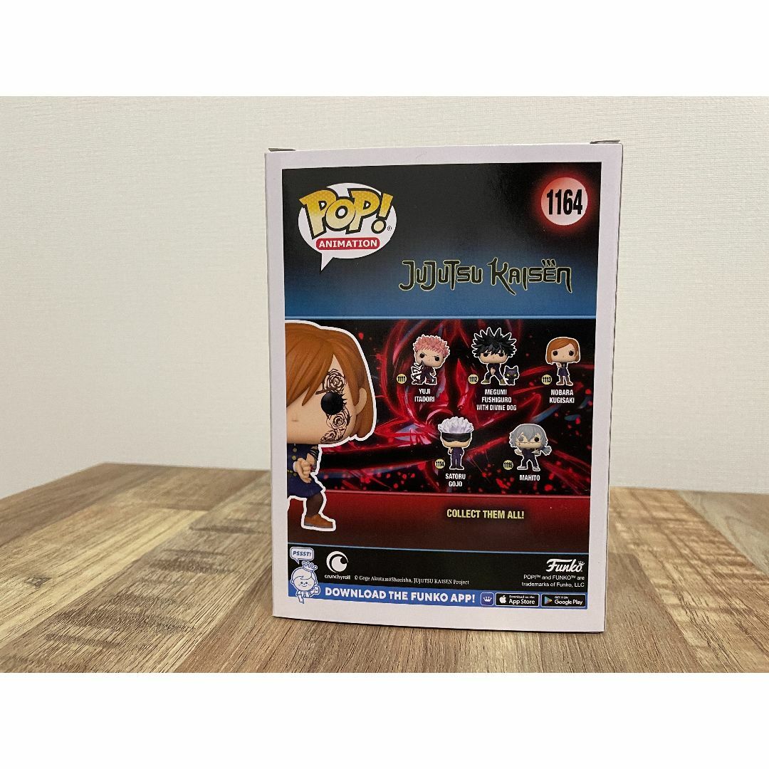 FUNKO(ファンコ)のFUNKO POP 呪術廻戦 釘崎野薔薇 Funko限定 エンタメ/ホビーのフィギュア(アメコミ)の商品写真