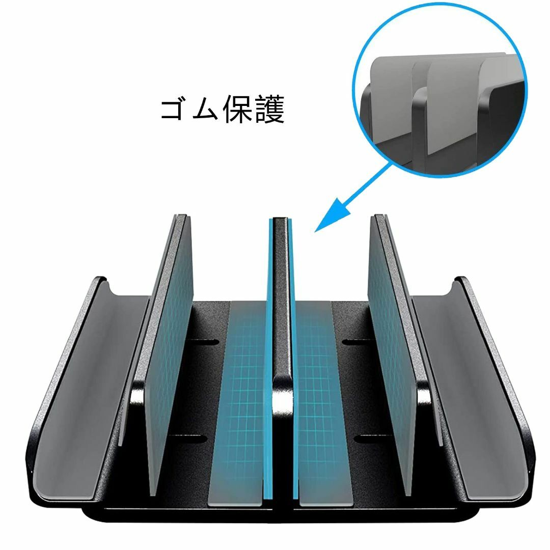 【色: ブラック】新型4in1ノートパソコンスタンド、縦置きスタンド、冷却スタン